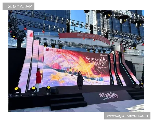 上海无人机锦标赛推出AR直播与商圈联动，打造观赛新体验