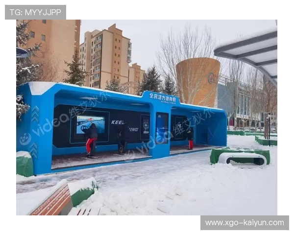 体育公园部署气象自适应系统 智能调整运营