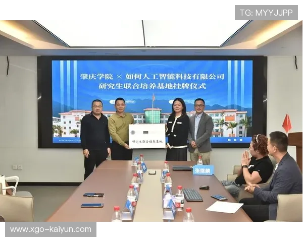 高校联合培养内容创作人才，为行业储备专业力量